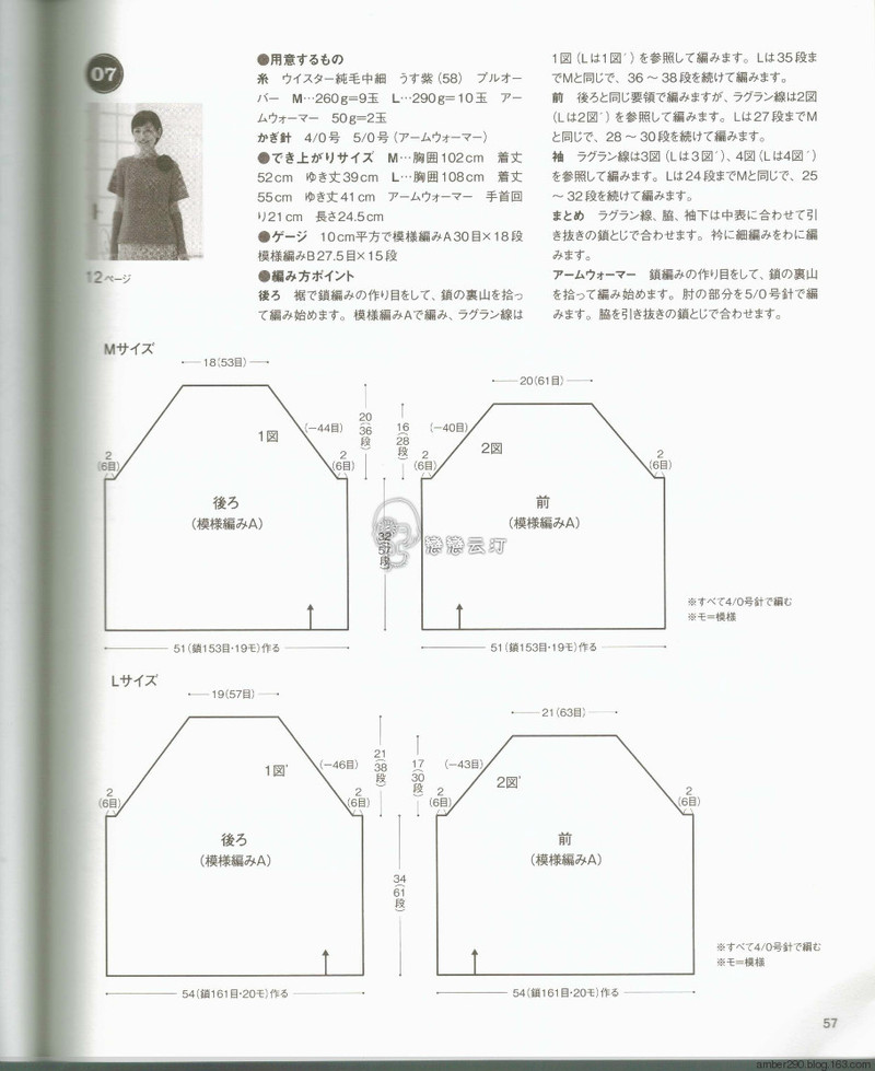 【戀戀云汀】NV80486 - 戀戀云汀 - 汀水云間戀戀云汀