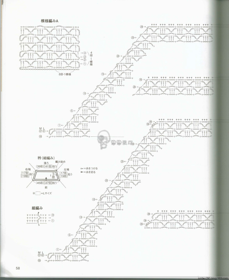 【戀戀云汀】NV80486 - 戀戀云汀 - 汀水云間戀戀云汀