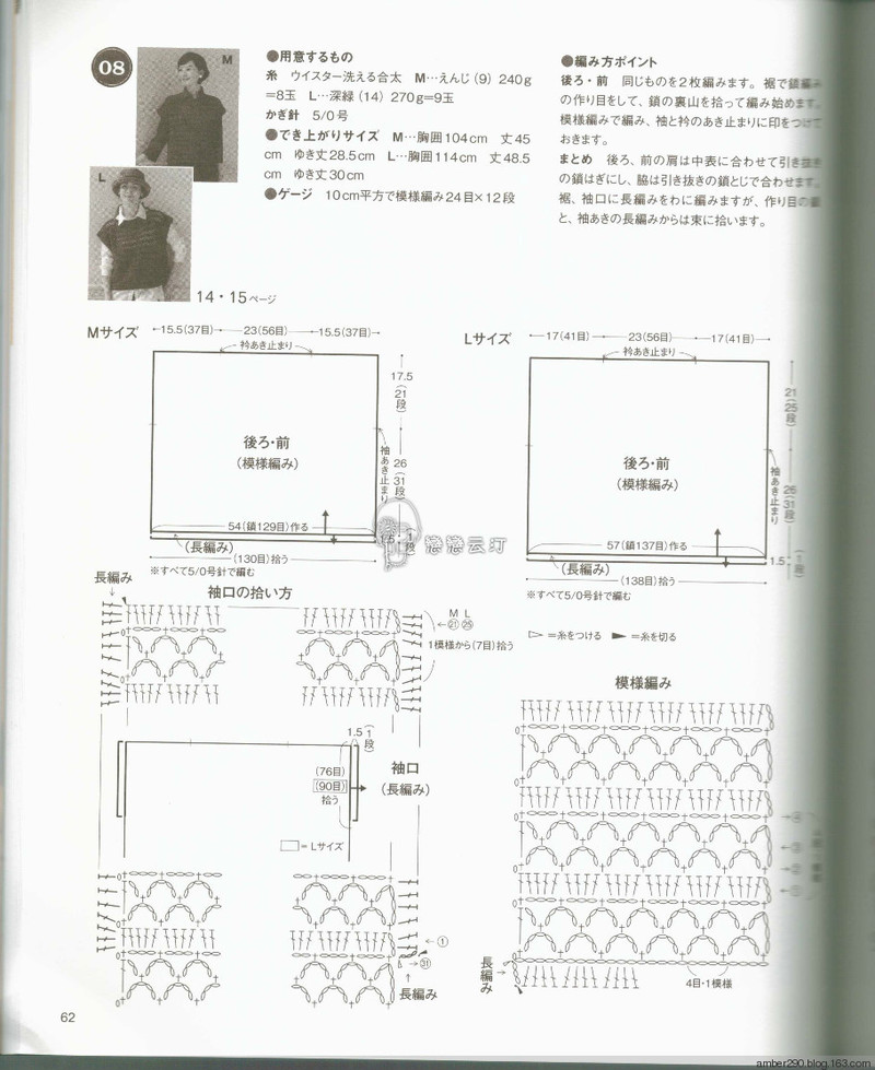 【戀戀云汀】NV80486 - 戀戀云汀 - 汀水云間戀戀云汀