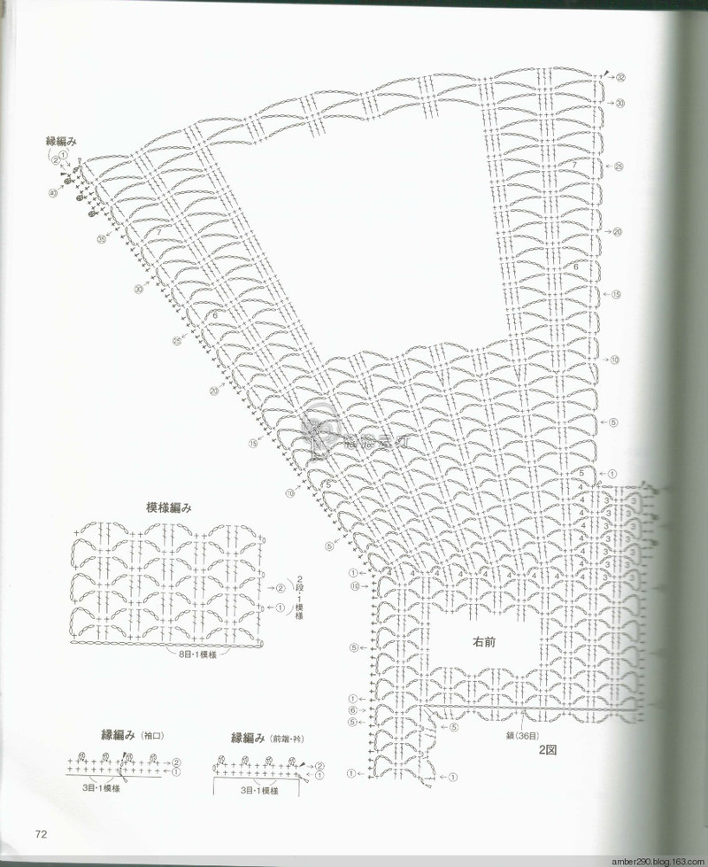 【戀戀云汀】NV80486 - 戀戀云汀 - 汀水云間戀戀云汀