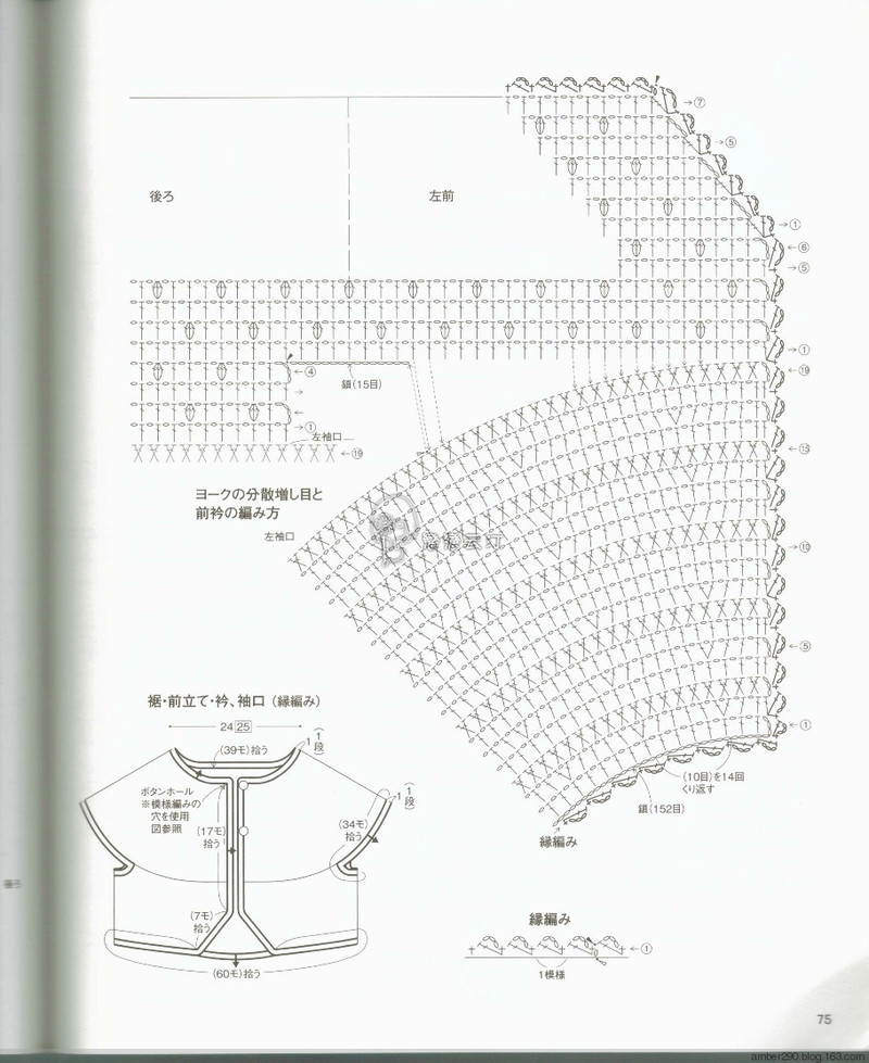 【戀戀云汀】NV80486 - 戀戀云汀 - 汀水云間戀戀云汀