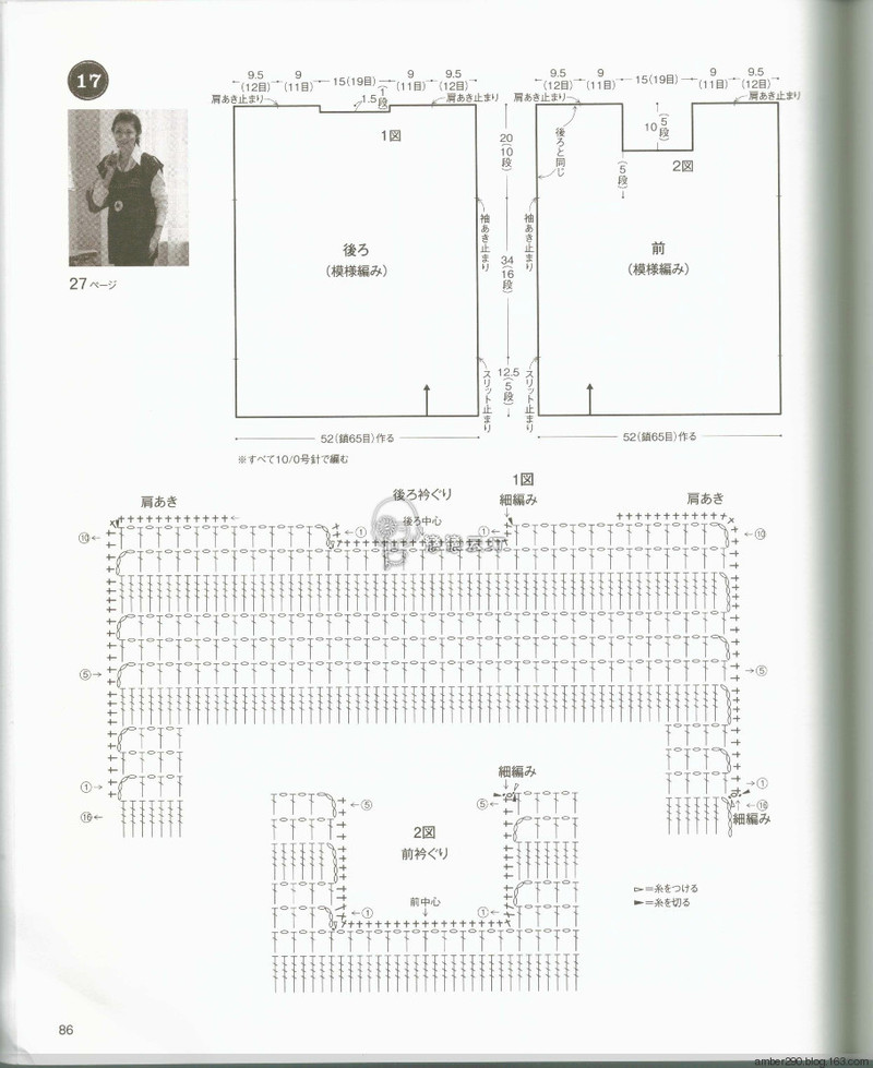【戀戀云汀】NV80486 - 戀戀云汀 - 汀水云間戀戀云汀