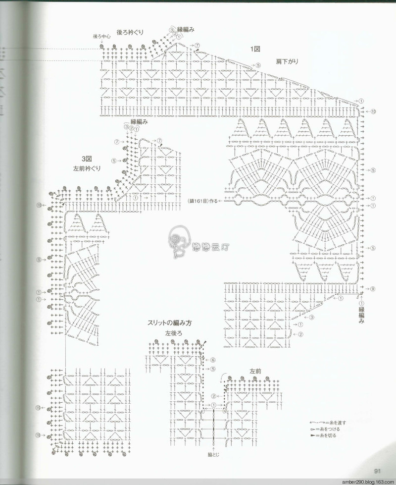 【戀戀云汀】NV80486 - 戀戀云汀 - 汀水云間戀戀云汀