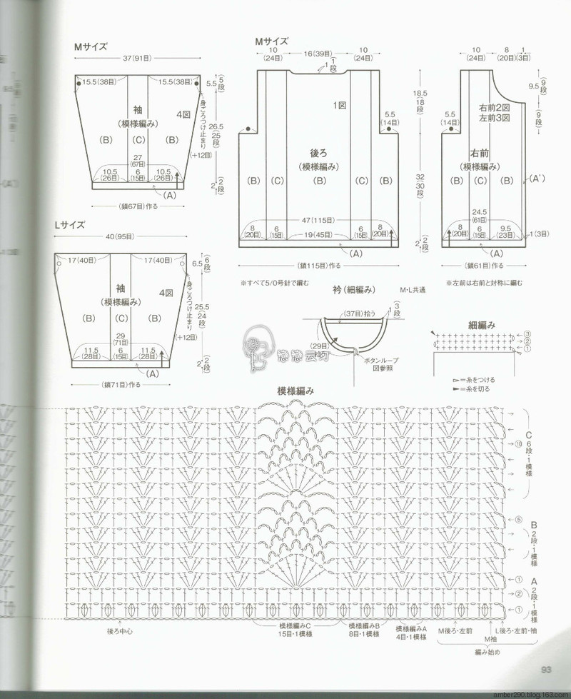 【戀戀云汀】NV80486 - 戀戀云汀 - 汀水云間戀戀云汀