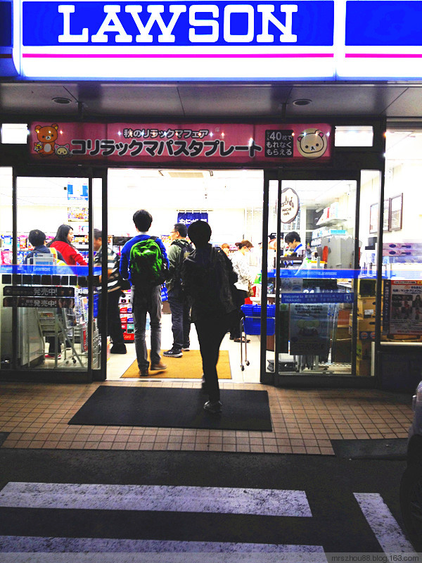 北海道--便利店 - 周太靚湯 - 周太靚湯