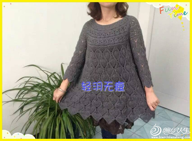 淡雅櫻桃 - 輕羽無(wú)痕 - 羽毛的蝸居