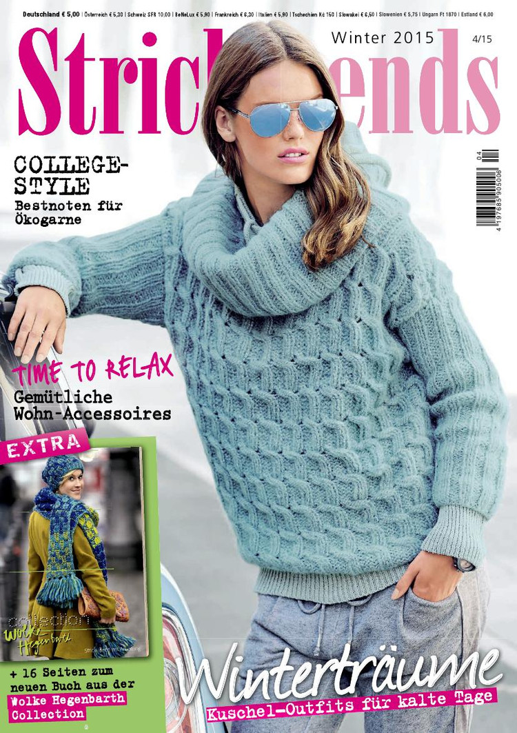 Stricktrends  Winter 2015 - 輕描淡寫 - 輕描淡寫