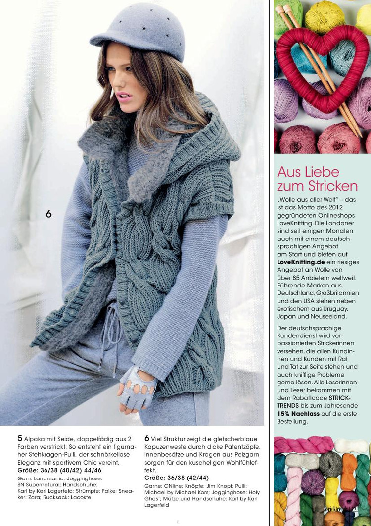 Stricktrends  Winter 2015 - 輕描淡寫 - 輕描淡寫