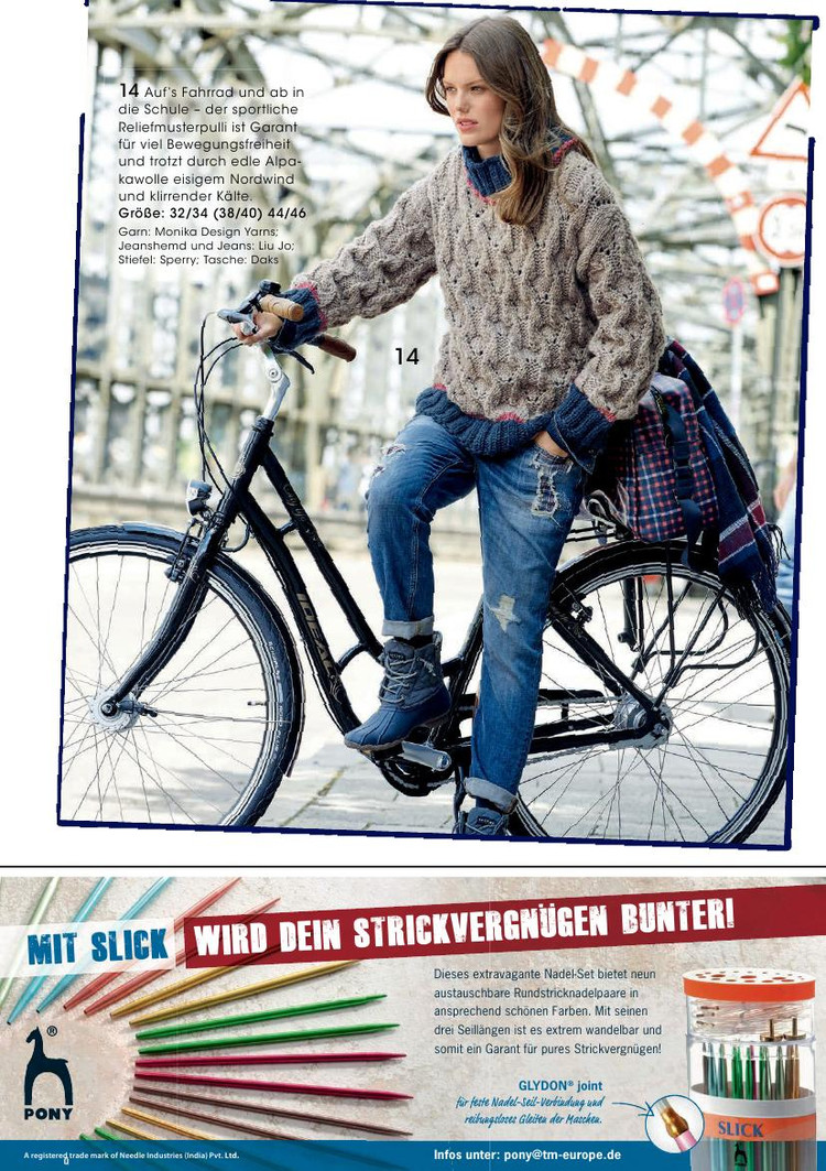 Stricktrends  Winter 2015 - 輕描淡寫 - 輕描淡寫