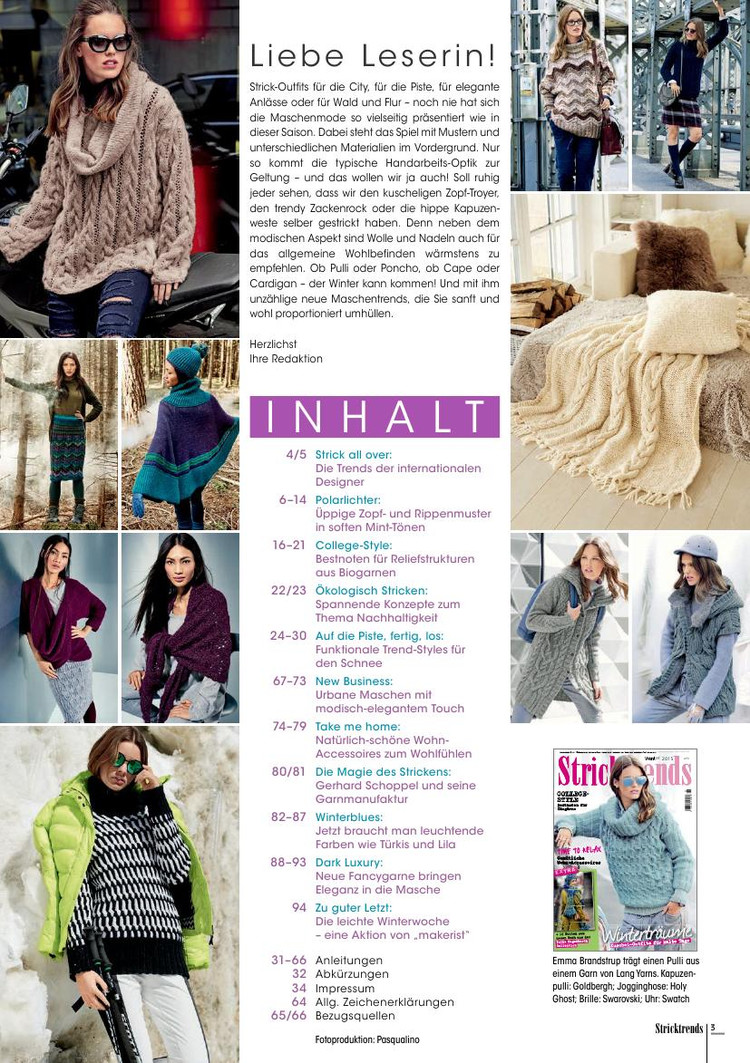 Stricktrends  Winter 2015 - 輕描淡寫 - 輕描淡寫