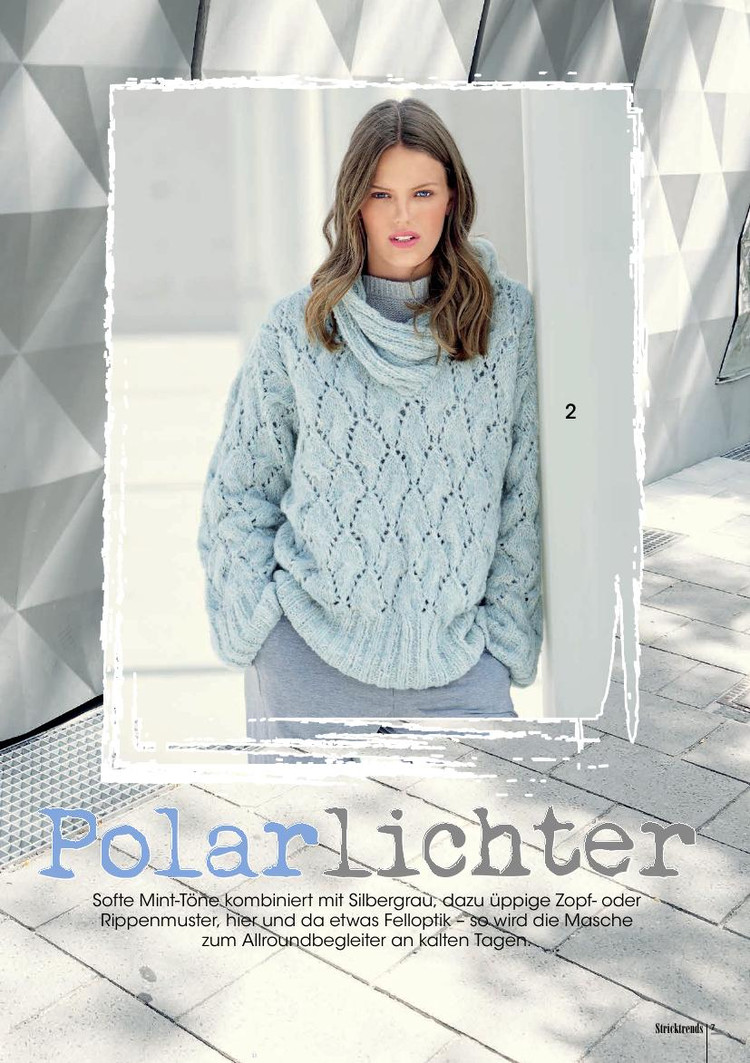 Stricktrends  Winter 2015 - 輕描淡寫 - 輕描淡寫