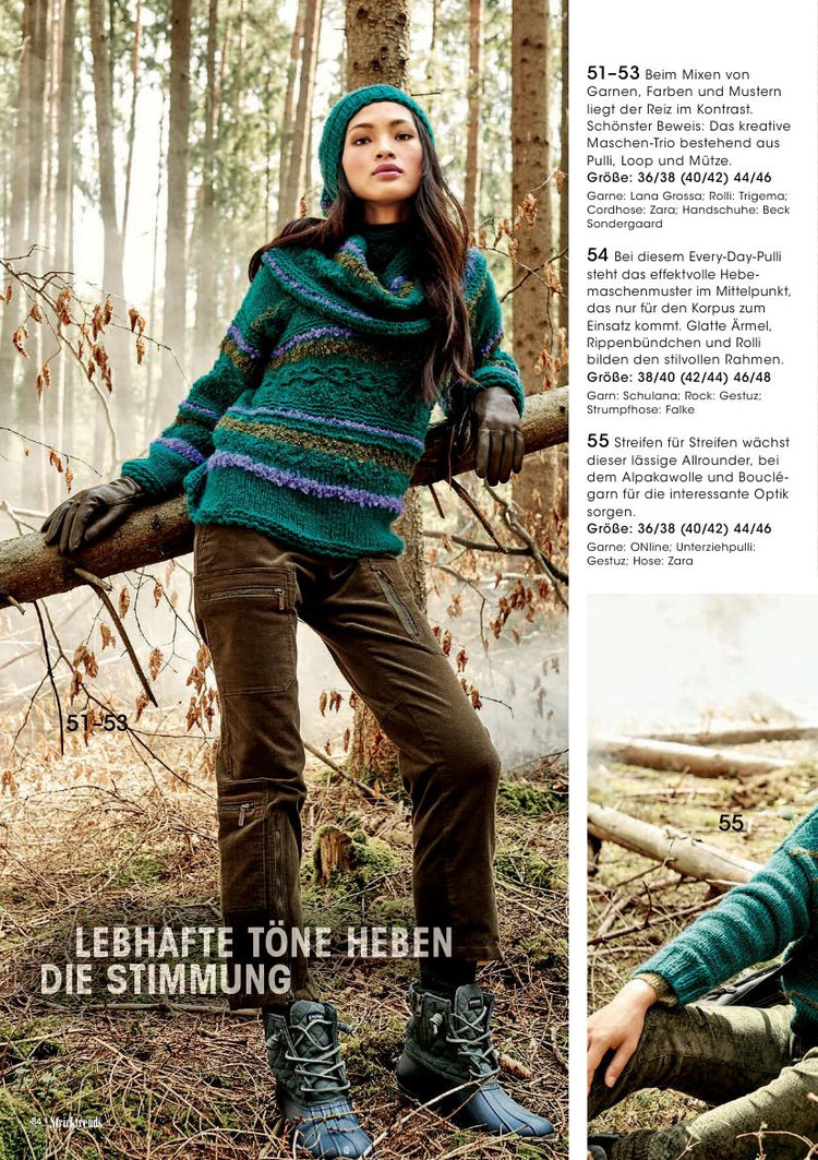 Stricktrends  Winter 2015 - 輕描淡寫 - 輕描淡寫