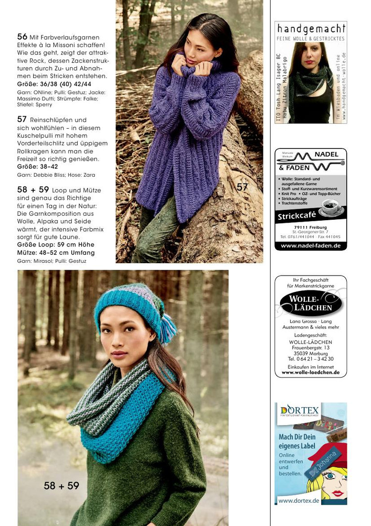 Stricktrends  Winter 2015 - 輕描淡寫 - 輕描淡寫