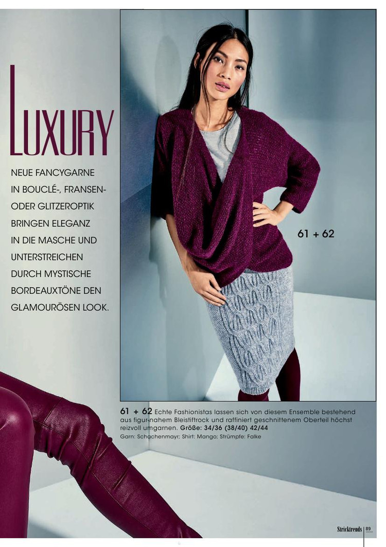 Stricktrends  Winter 2015 - 輕描淡寫 - 輕描淡寫