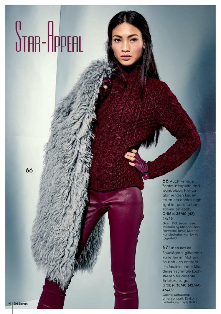 Stricktrends  Winter 2015 - 輕描淡寫 - 輕描淡寫