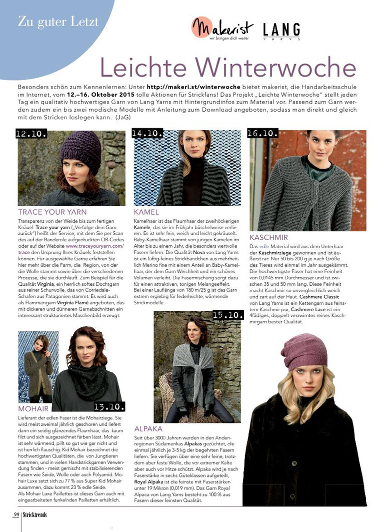 Stricktrends  Winter 2015 - 輕描淡寫 - 輕描淡寫