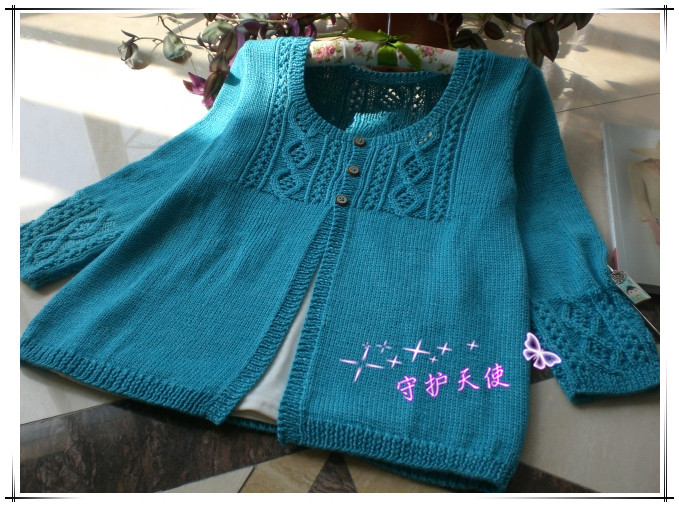 【守護(hù)天使】藍(lán)魅 - 守護(hù)天使 - 守護(hù)天使的博客