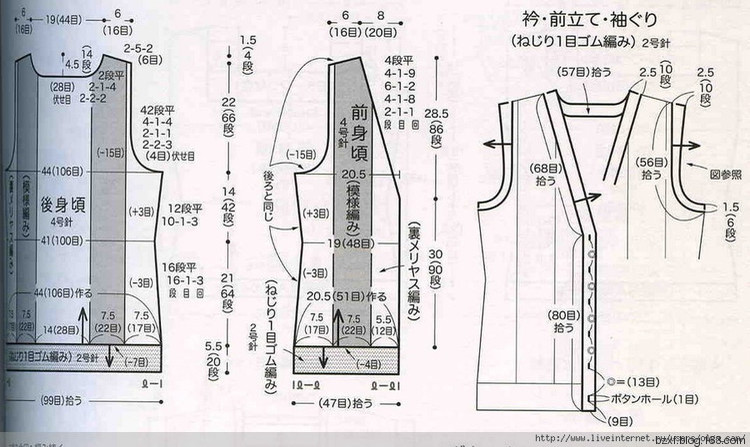 各型麻花30 - choiyoba - 卑塵    縷