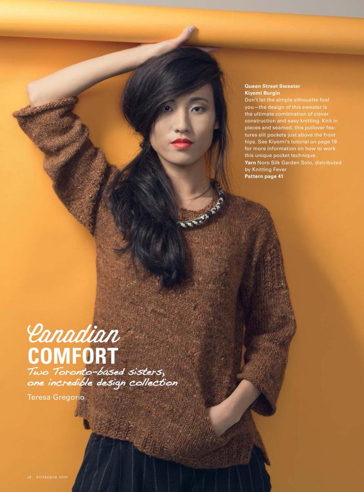 Knitscene  Winter 2015 - 輕描淡寫 - 輕描淡寫