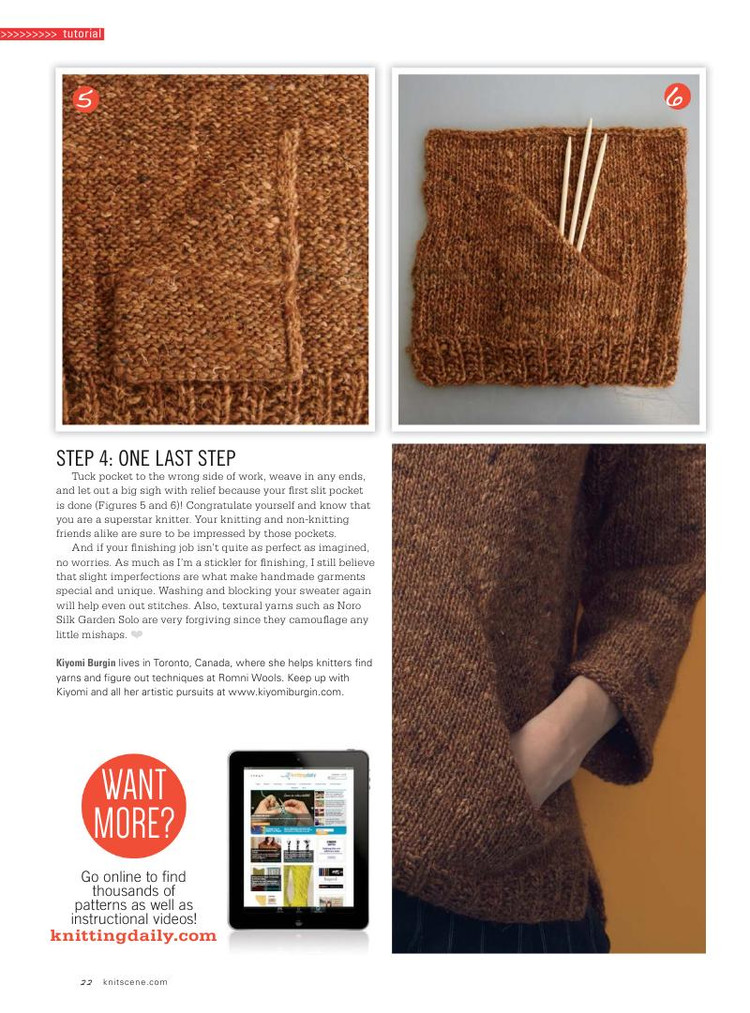 Knitscene  Winter 2015 - 輕描淡寫 - 輕描淡寫