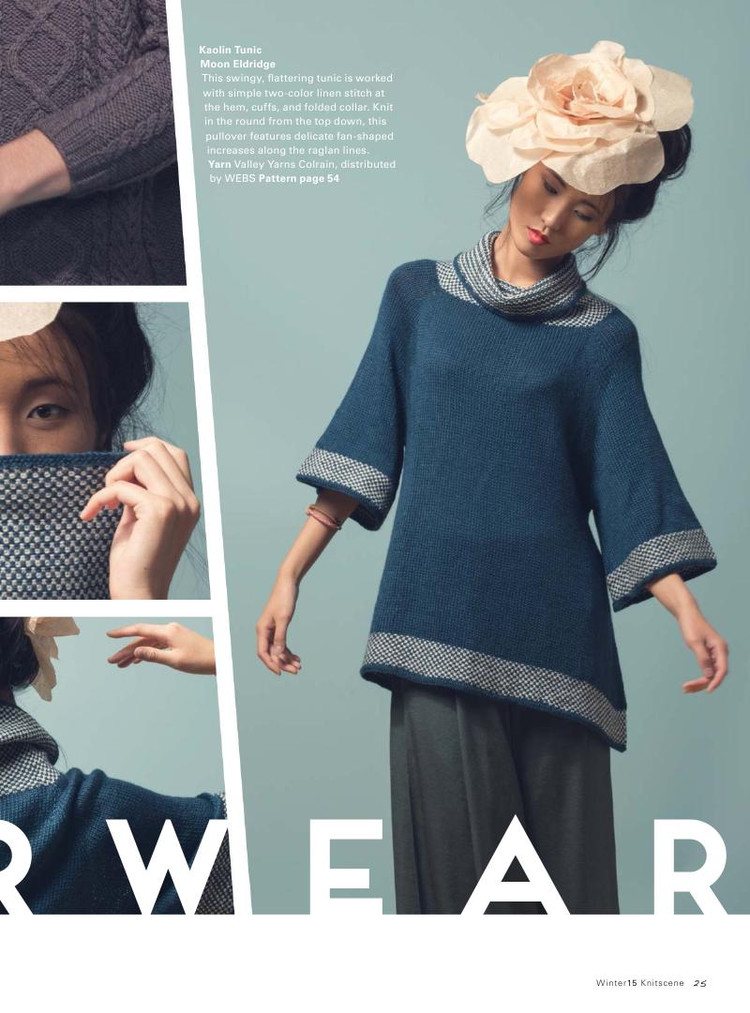 Knitscene  Winter 2015 - 輕描淡寫 - 輕描淡寫