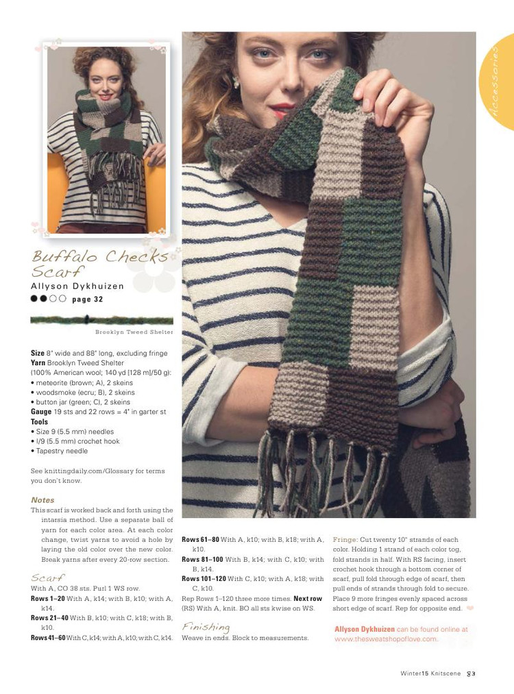 Knitscene  Winter 2015 - 輕描淡寫 - 輕描淡寫