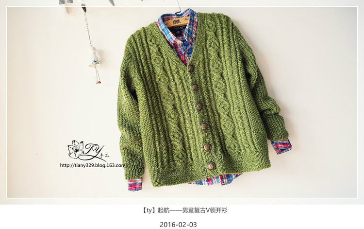 1605——起航——男童復(fù)古V領(lǐng)開衫 - ty - ty 的 編織博客