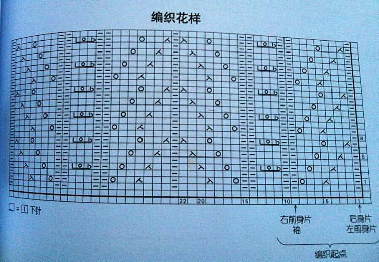 淳粉 - 花滿樓 - 花滿樓