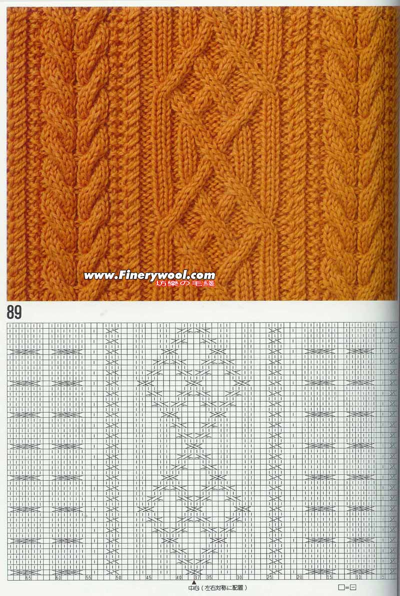 2009年12月26日 - xrzs000 - 心如止水