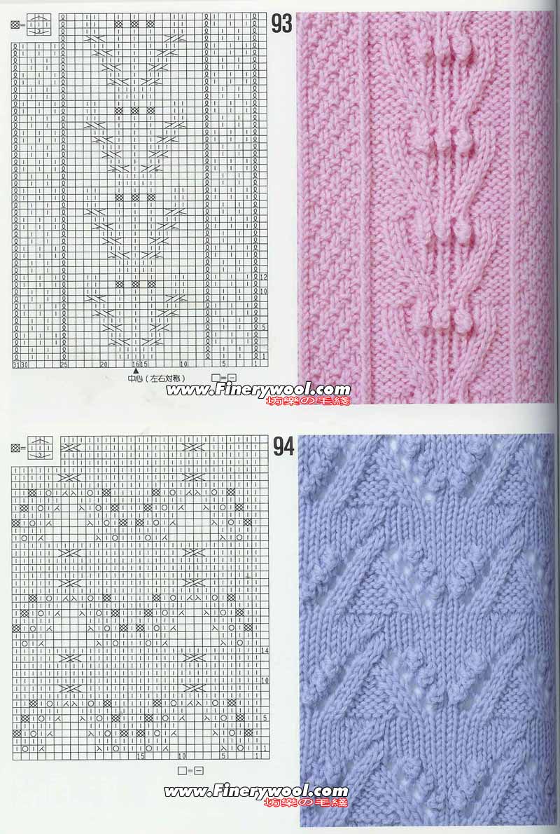 2009年12月26日 - xrzs000 - 心如止水