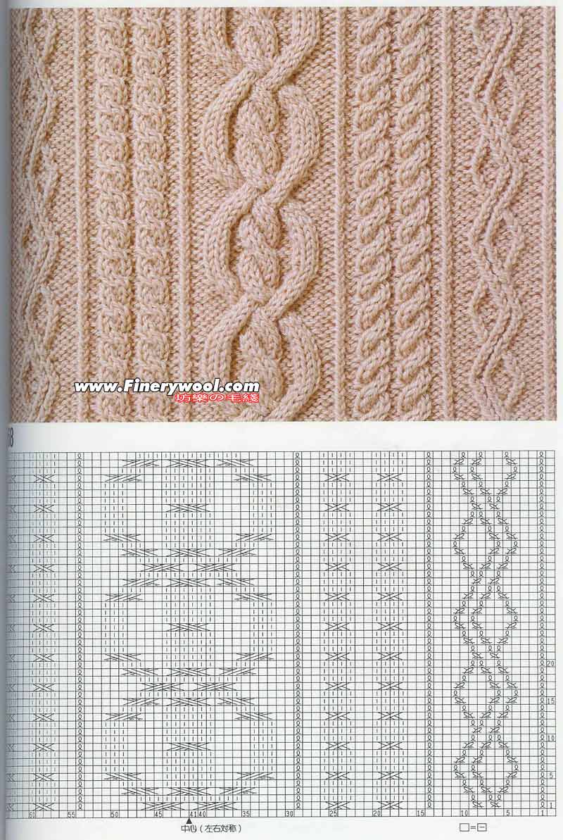 2009年12月26日 - xrzs000 - 心如止水