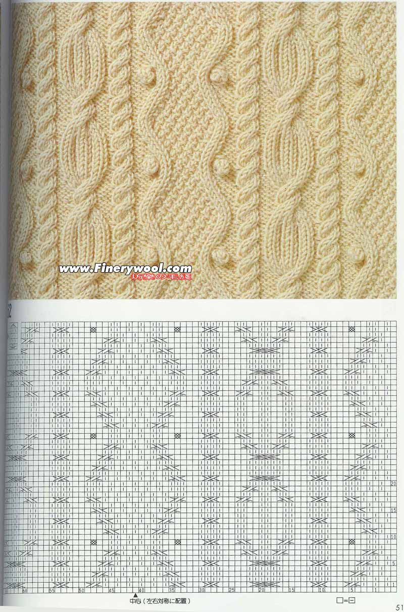 2009年12月26日 - xrzs000 - 心如止水