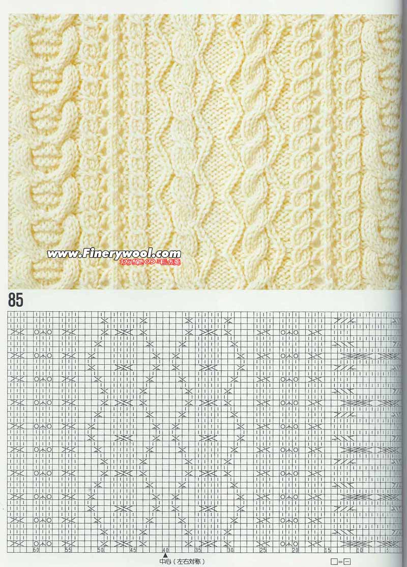 2009年12月26日 - xrzs000 - 心如止水
