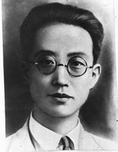 174，上海名人故居（二）：馬列主義者2（原創(chuàng)） - 悠游微塵 - 悠游微塵 的博客