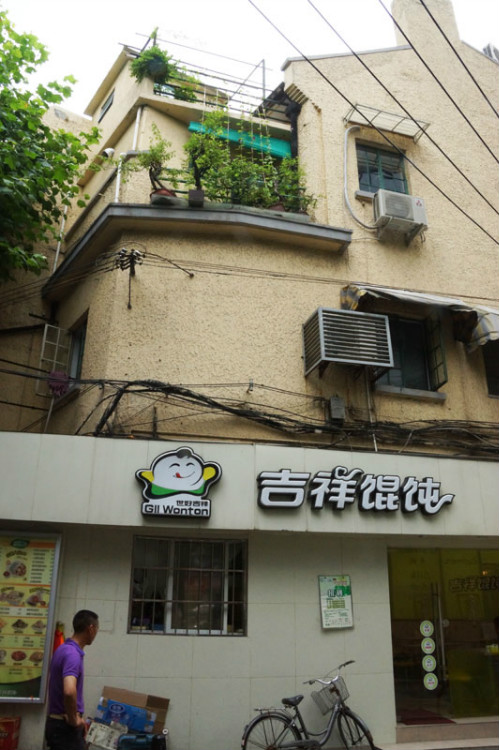 174，上海名人故居（二）：馬列主義者2（原創(chuàng)） - 悠游微塵 - 悠游微塵 的博客