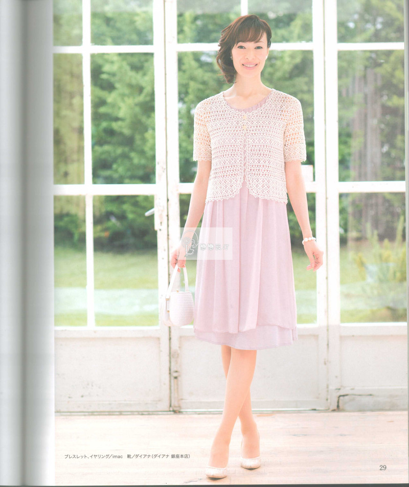 【戀戀云汀】2015美針編23 - 戀戀云汀 - 汀水云間戀戀云汀