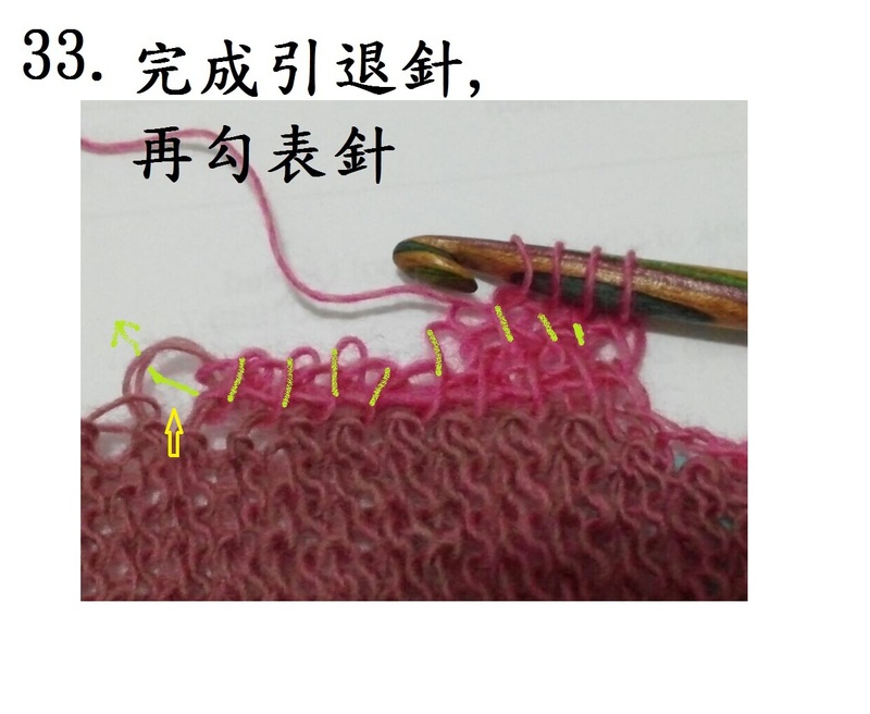 再戰(zhàn)小扇子 - 文奇花 - 一方天地, 自娛自樂