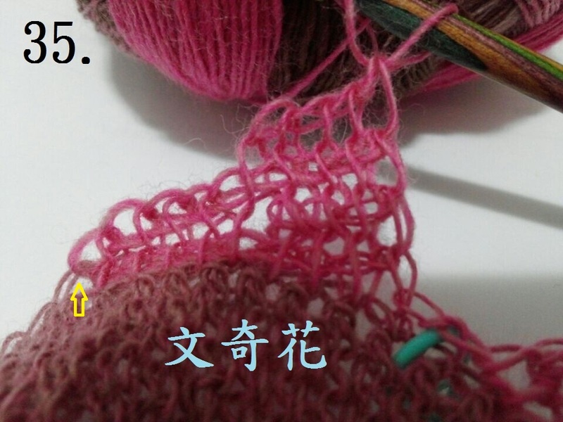 再戰(zhàn)小扇子 - 文奇花 - 一方天地, 自娛自樂
