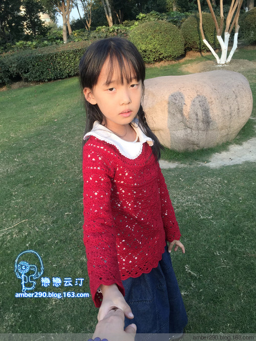 【戀戀云汀】粲然——閨女的小紅蔥 - 戀戀云汀 - 汀水云間戀戀云汀