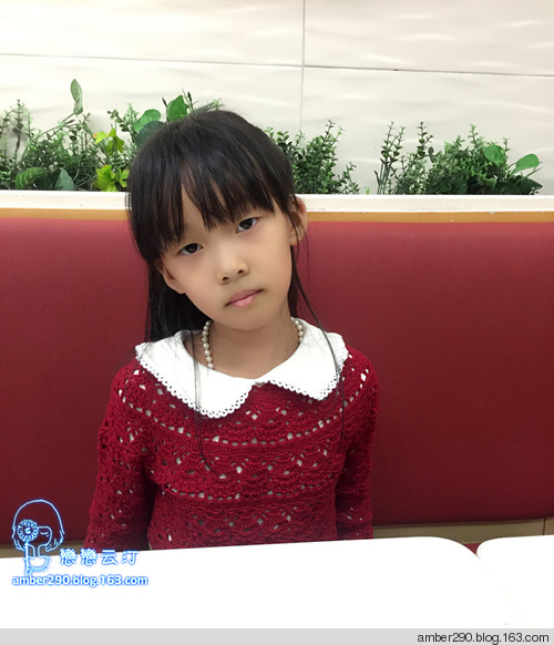 【戀戀云汀】粲然——閨女的小紅蔥 - 戀戀云汀 - 汀水云間戀戀云汀