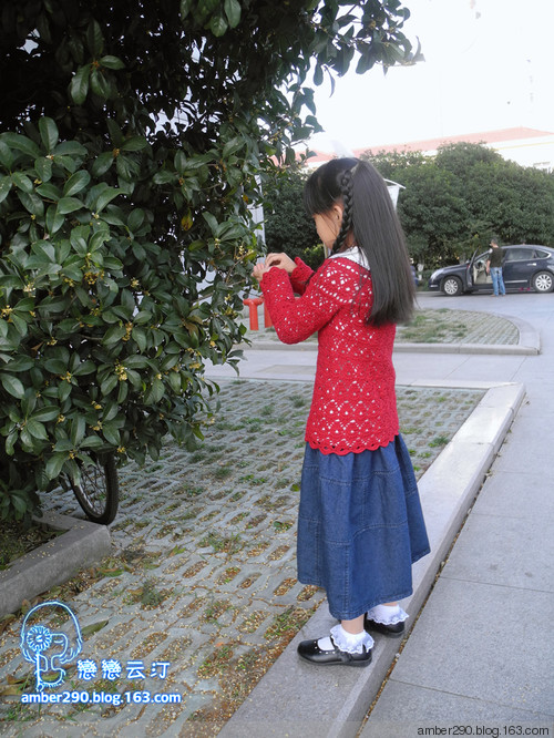 【戀戀云汀】粲然——閨女的小紅蔥 - 戀戀云汀 - 汀水云間戀戀云汀