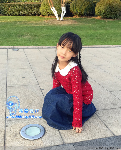 【戀戀云汀】粲然——閨女的小紅蔥 - 戀戀云汀 - 汀水云間戀戀云汀