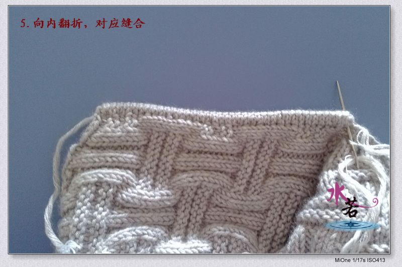 201304 溫暖的弦（附拉鏈領(lǐng)詳細(xì)過程圖） - 水若 - 滿溪流水香