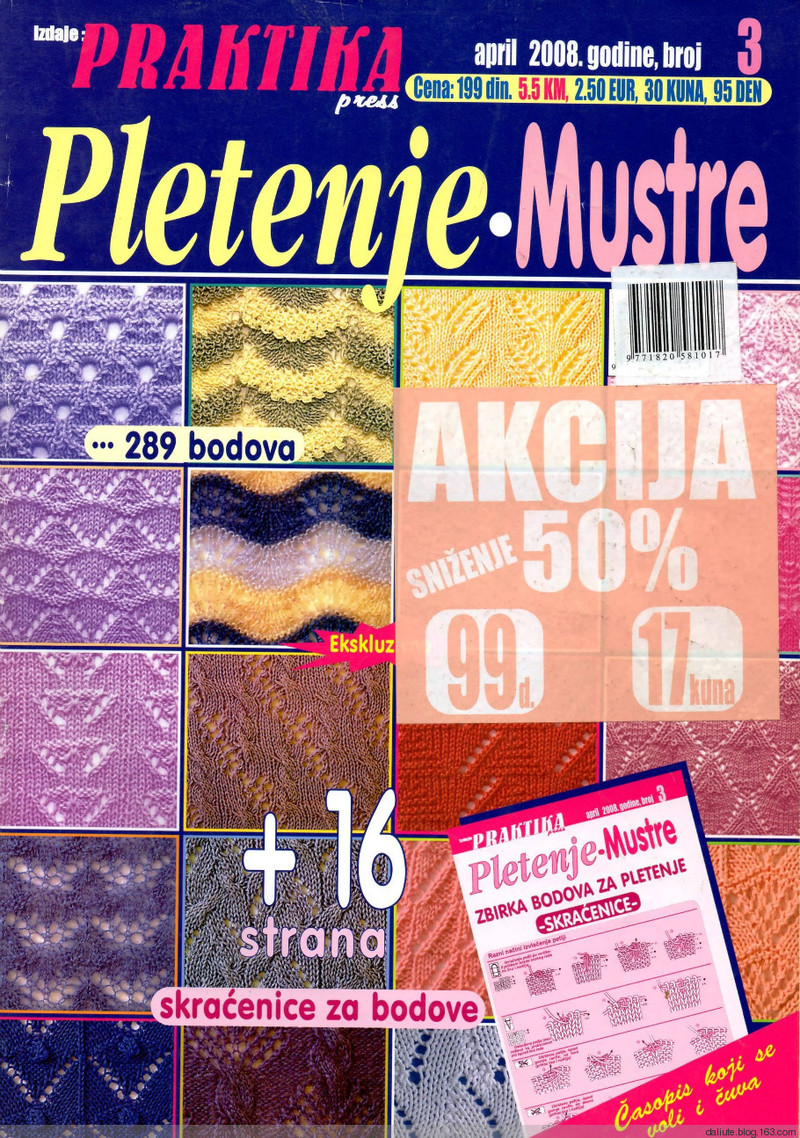 Pletenje.Mustre 3-2008 aprile - Daliute - 友博客