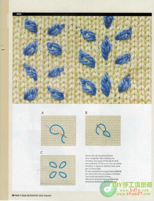 6697-7.jpg