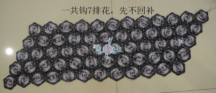準(zhǔn)備教(珍織的裙子）哦，會陸續(xù)上教程 - 超級鉤姐 - 超級鉤姐的博客