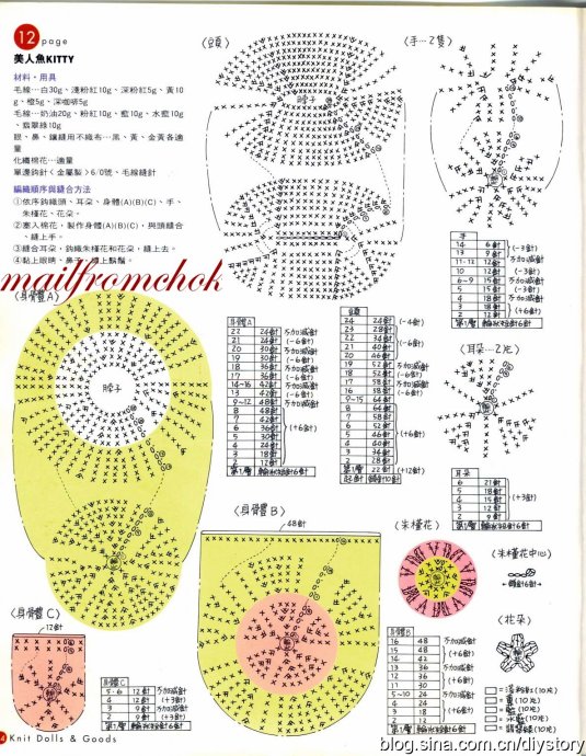 19794-13.jpg