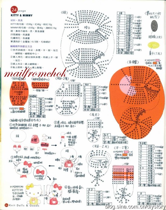 19794-25.jpg