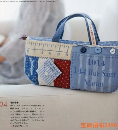 12933-30.jpg