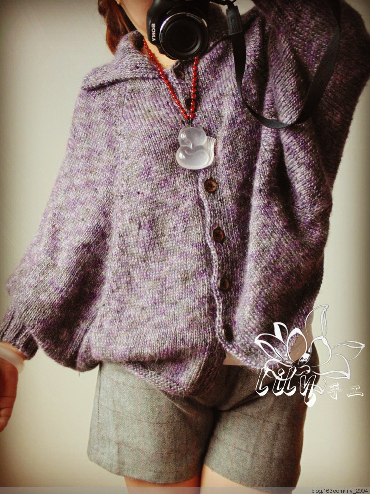 【Lily手工】-- 紫暮-- 歐編3斗篷式休閑開衫 - Lily - Lily的手工編織天地